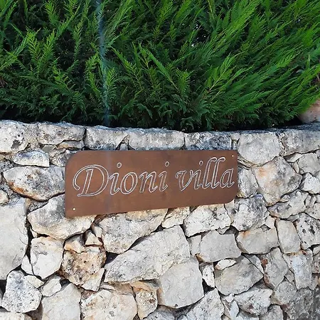 Dioni Villa Sivota